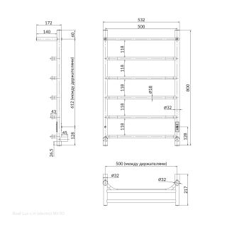 Полотенцесушитель электрический Indigo Roof Lux LCRLE80-50PRt с полкой 80x50 см хром